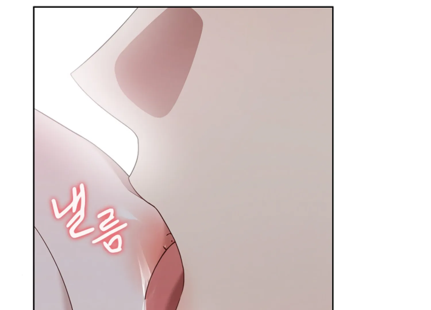 Octopus Game Chapter 5 - Page 153