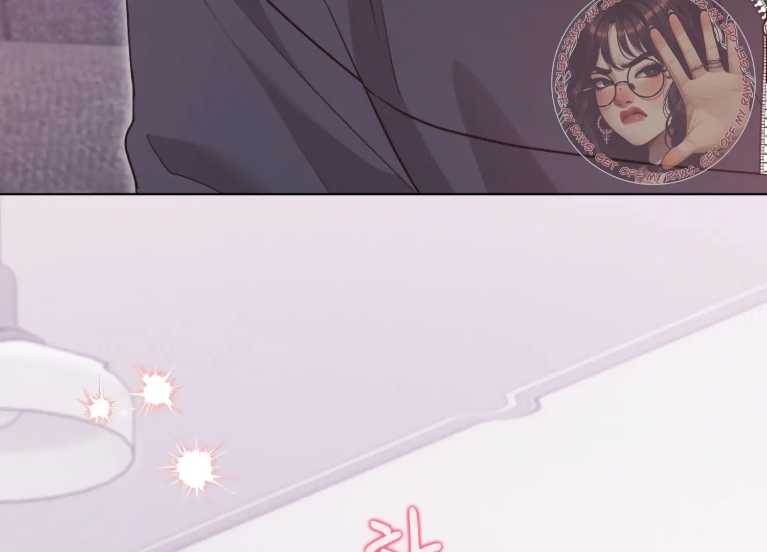 Octopus Game Chapter 5 - Page 199
