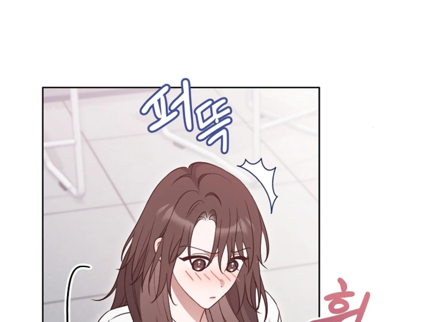 Octopus Game Chapter 5 - Page 204