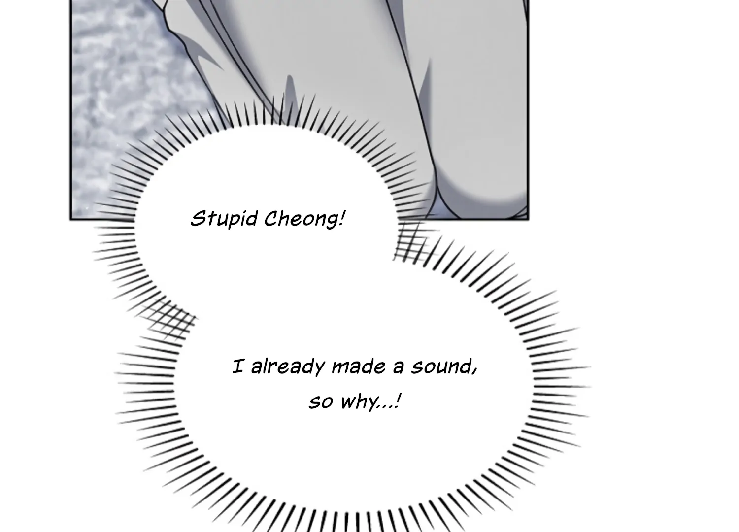 Octopus Game Chapter 5 - Page 206