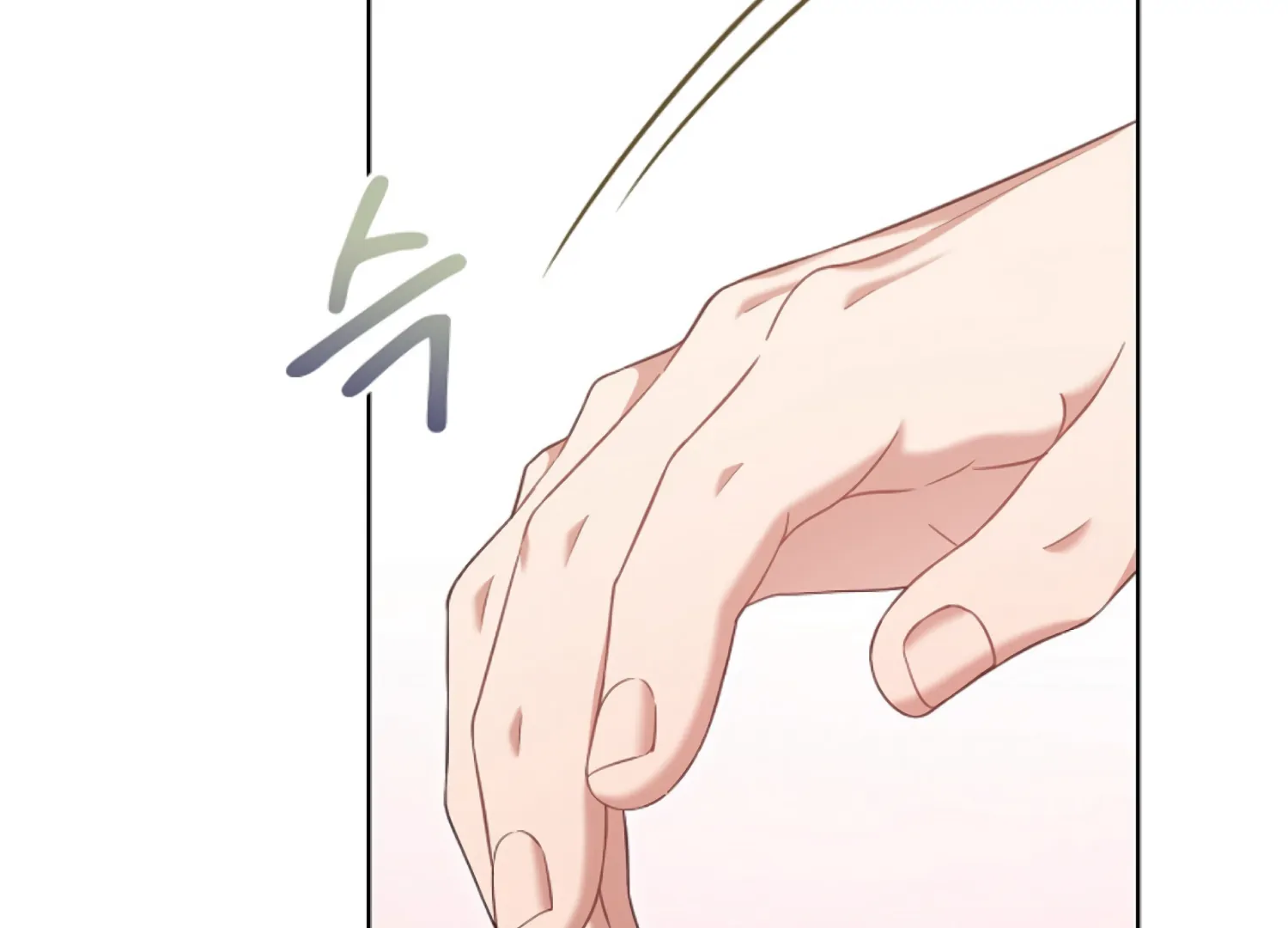 Octopus Game Chapter 5 - Page 211