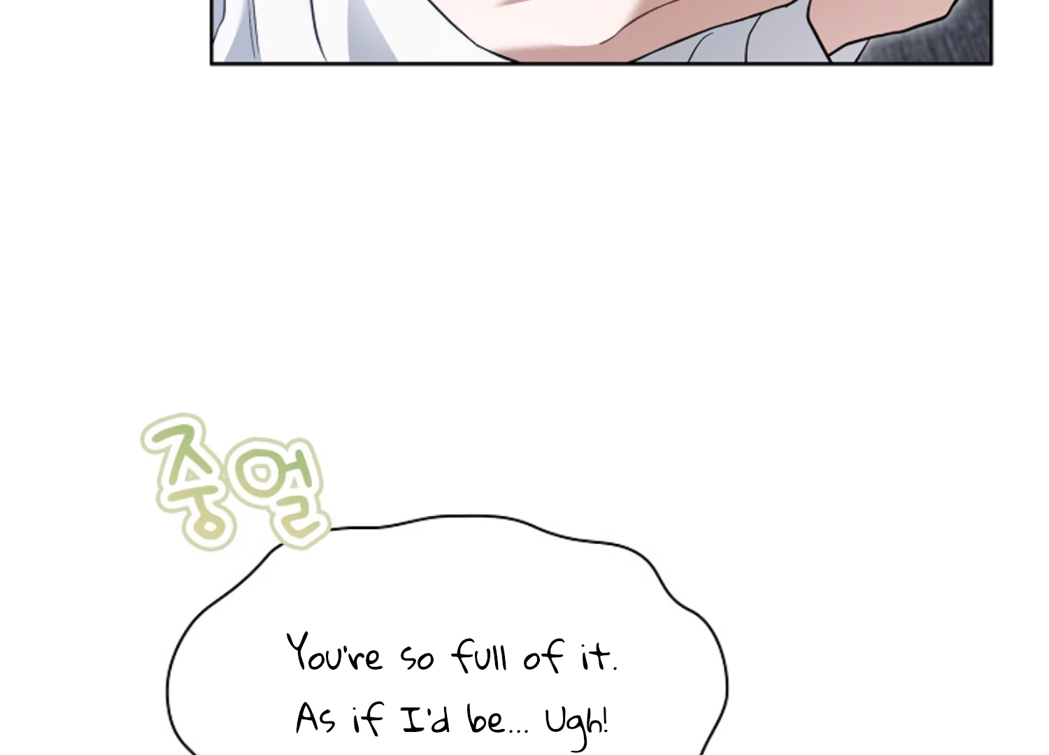 Octopus Game Chapter 5 - Page 51