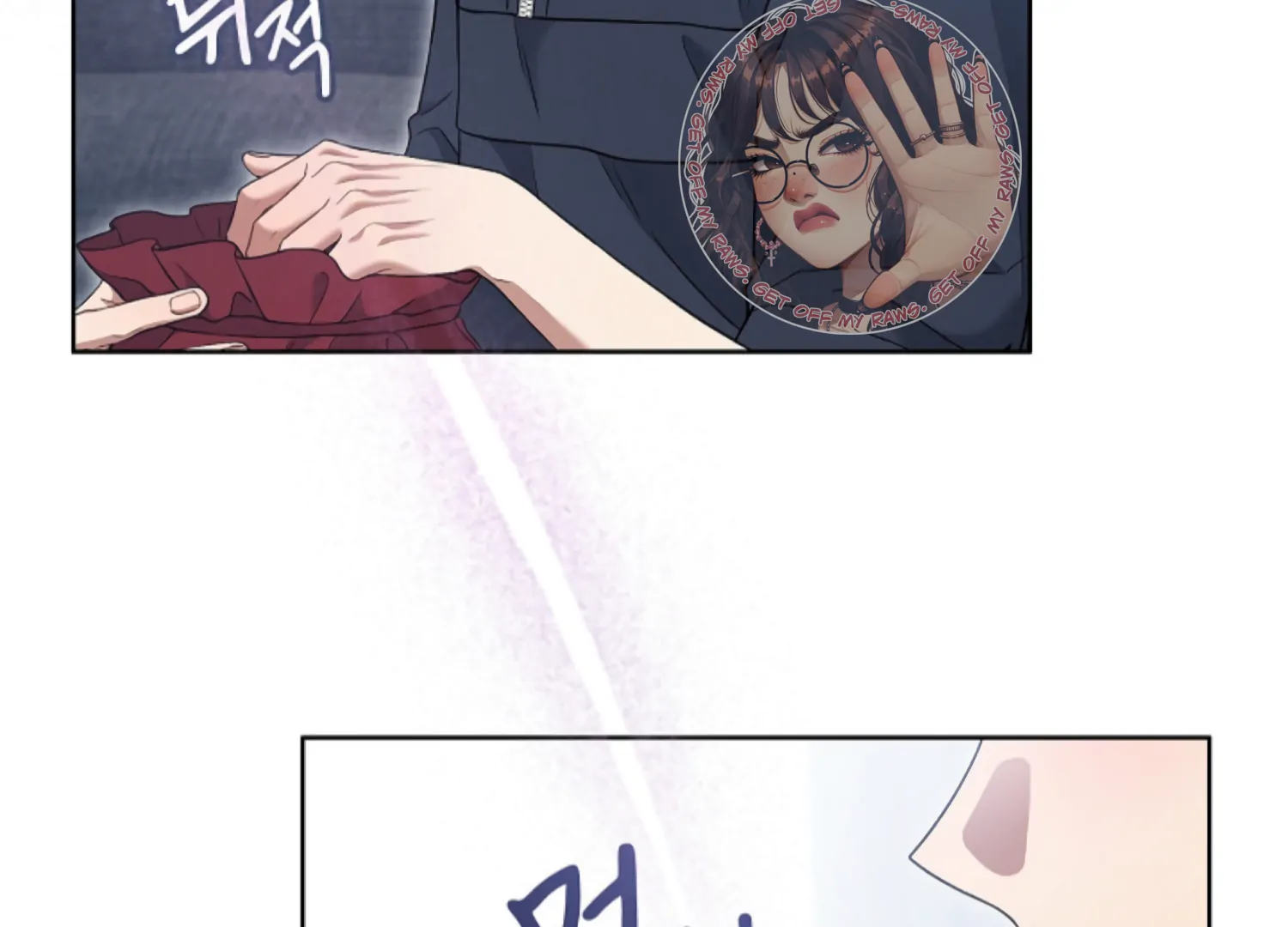 Octopus Game Chapter 5 - Page 56