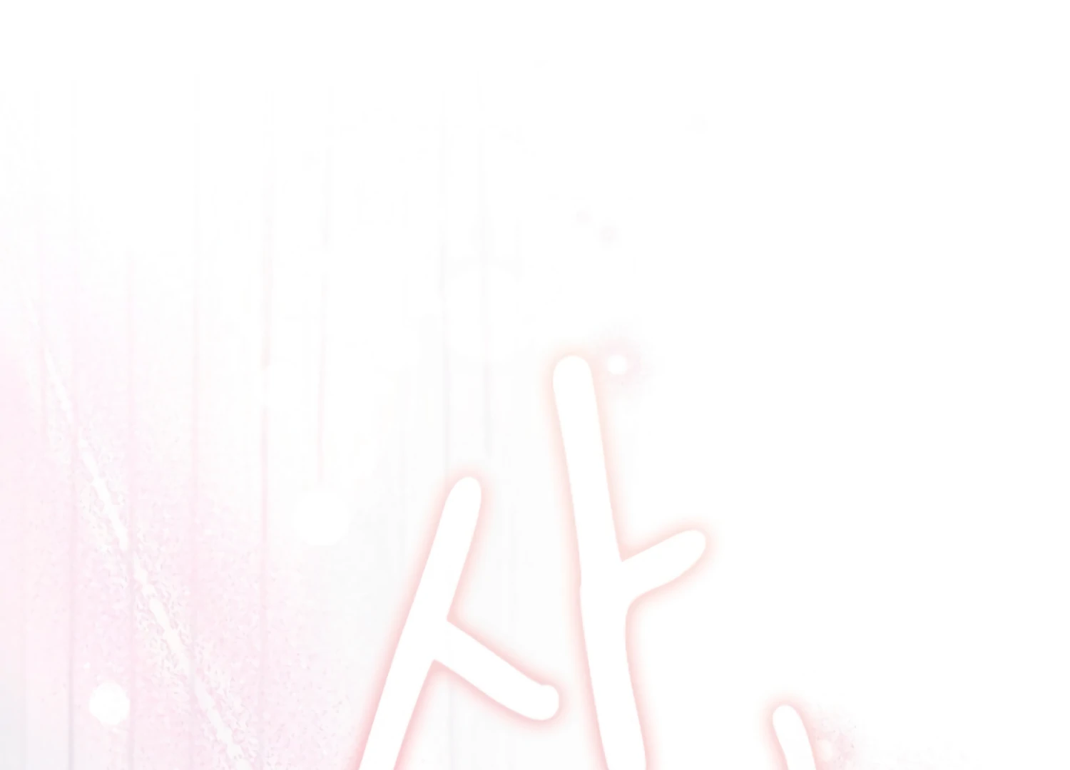 Octopus Game Chapter 5 - Page 86