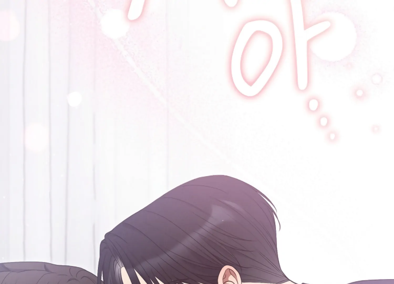 Octopus Game Chapter 5 - Page 87