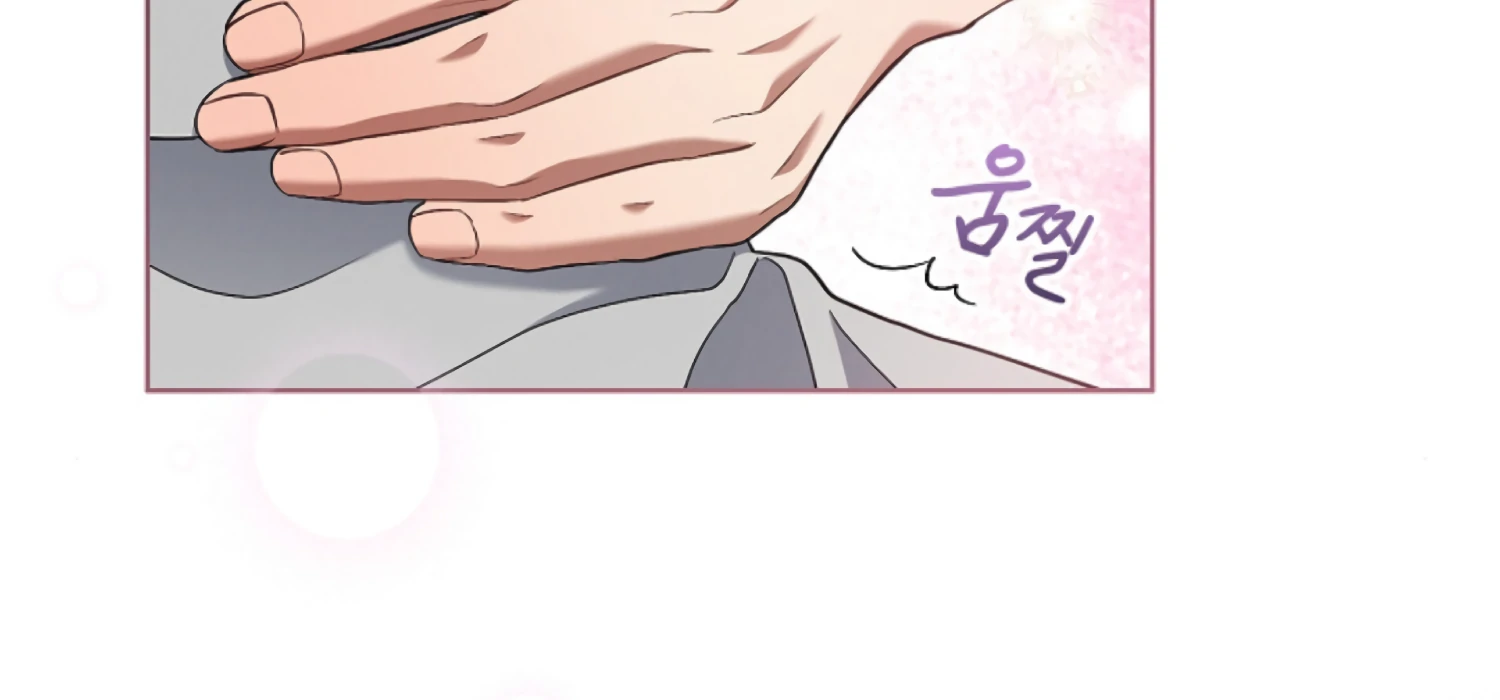 Octopus Game Chapter 5 - Page 93