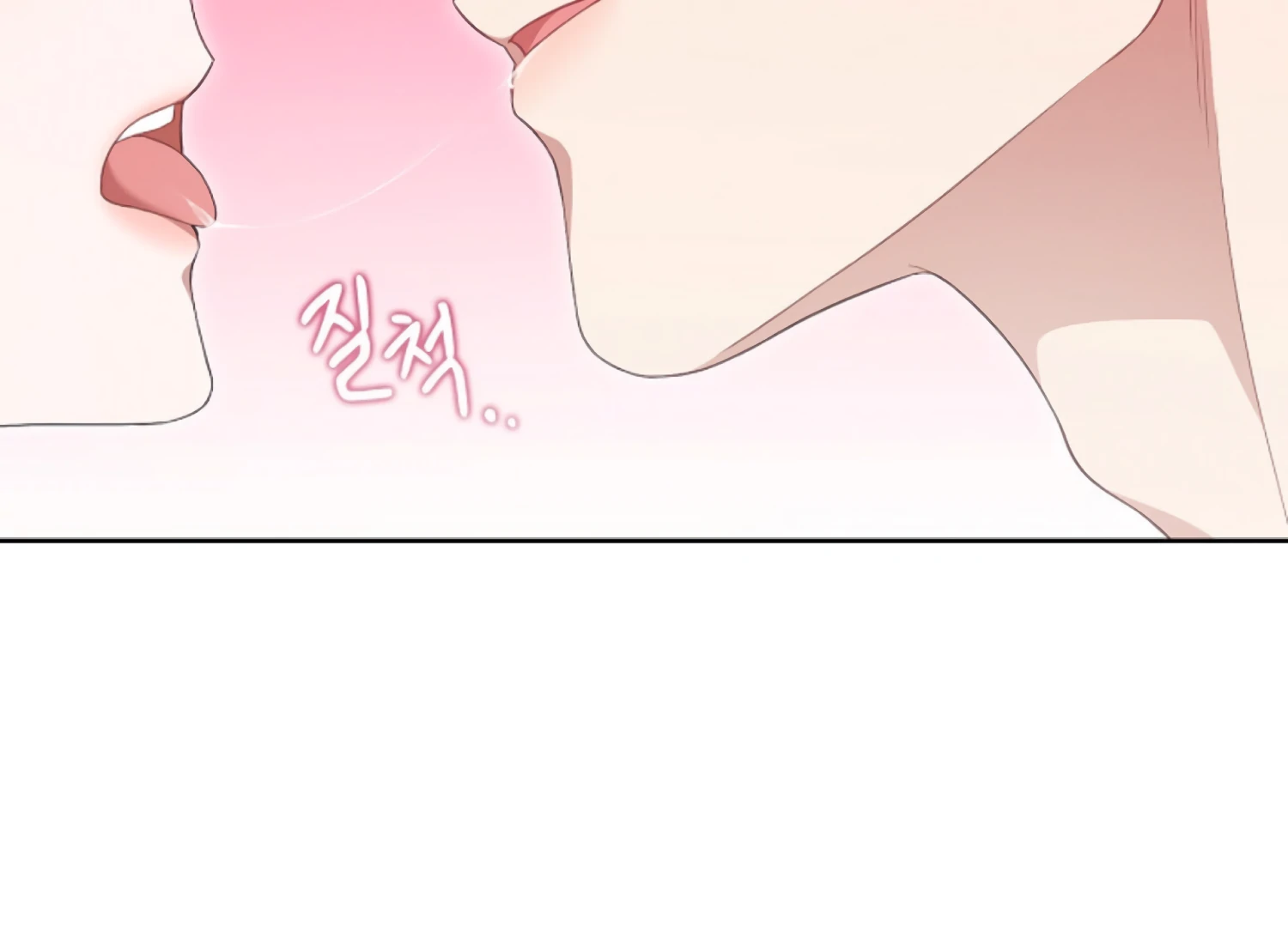 Octopus Game Chapter 6 - Page 121