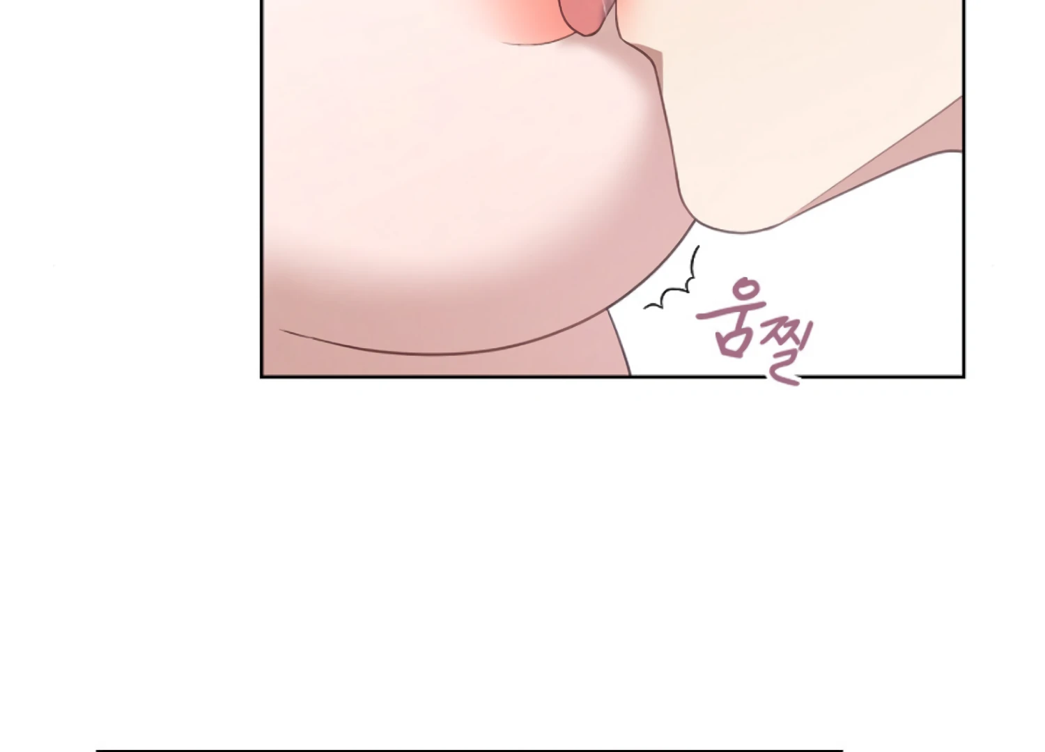 Octopus Game Chapter 6 - Page 132