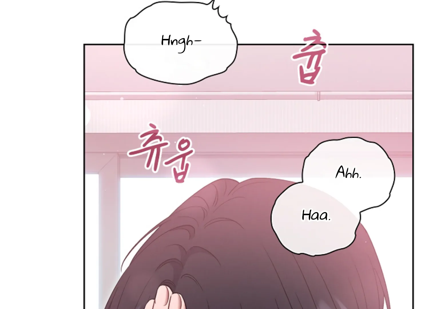 Octopus Game Chapter 6 - Page 142