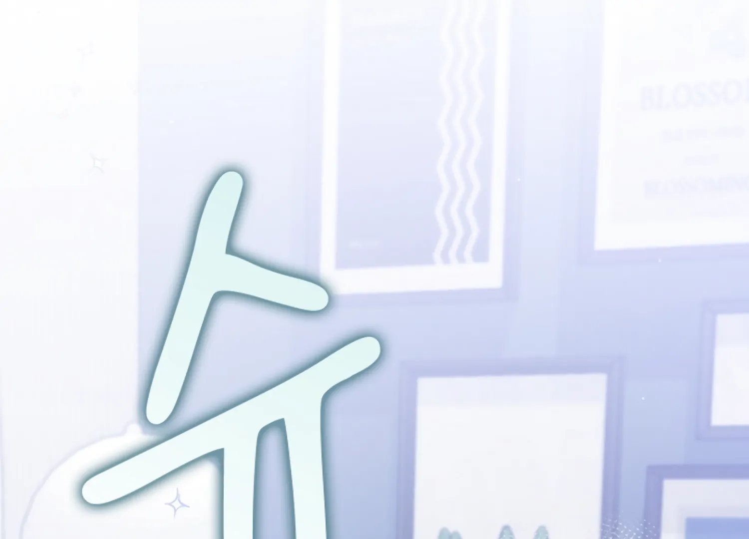 Octopus Game Chapter 6 - Page 26