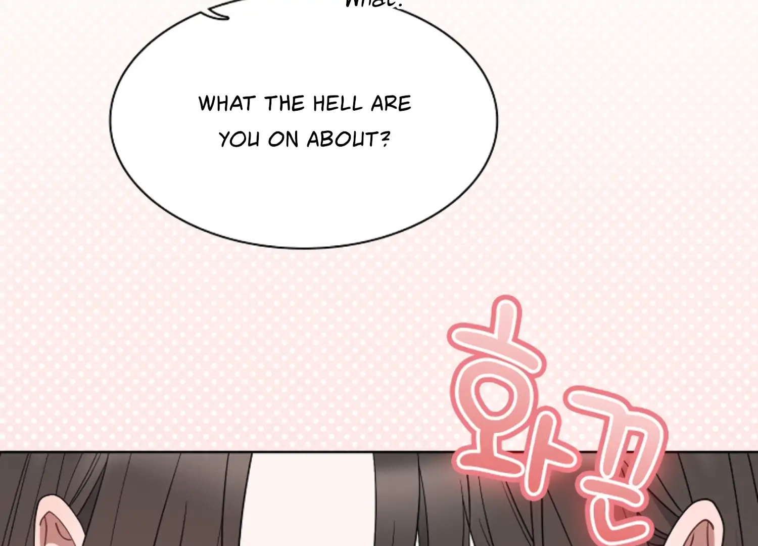 Octopus Game Chapter 6 - Page 4