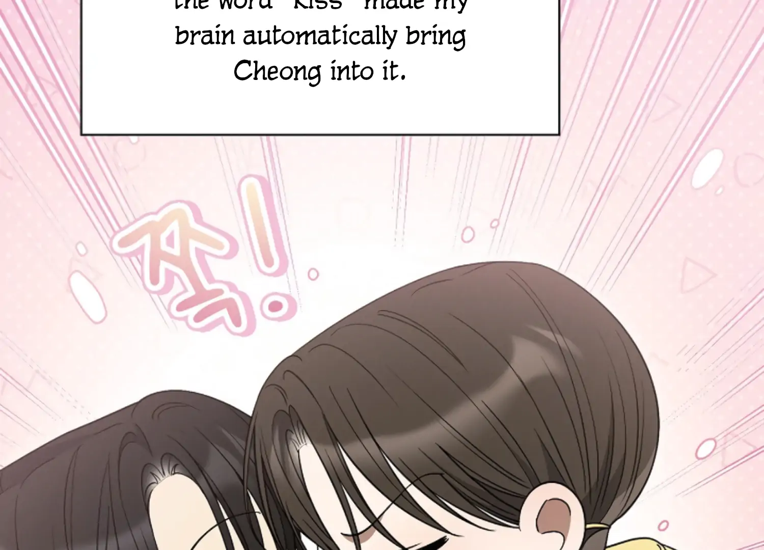 Octopus Game Chapter 6 - Page 72