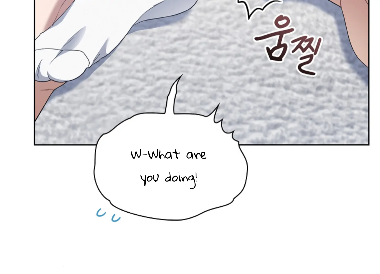 Octopus Game Chapter 7 - Page 100
