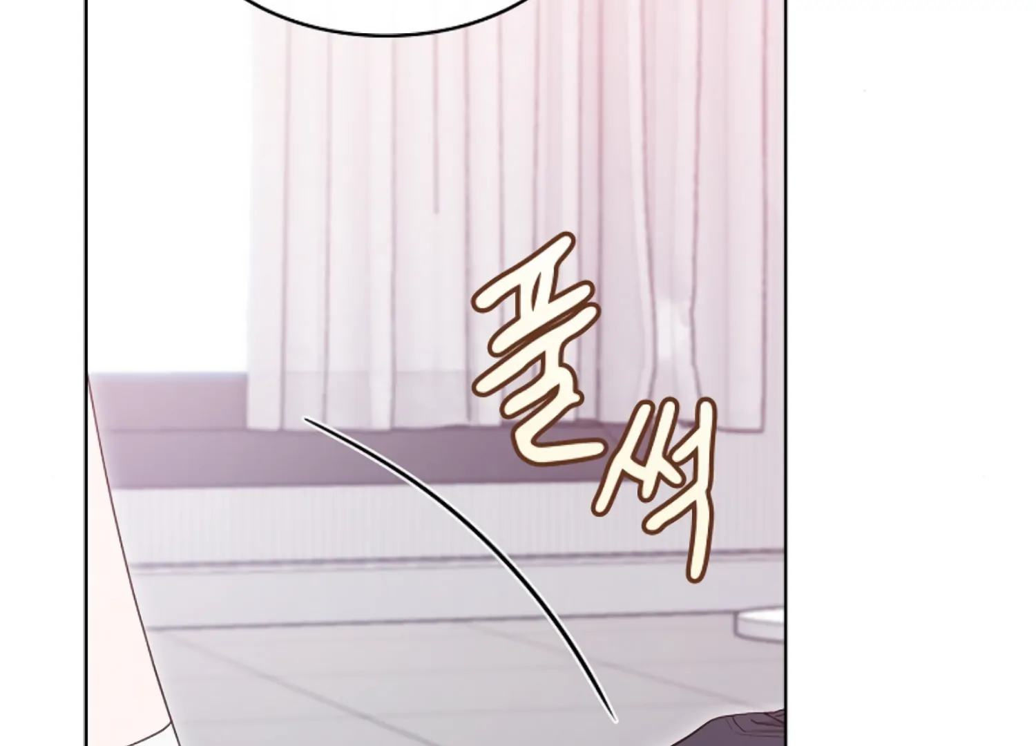 Octopus Game Chapter 7 - Page 50