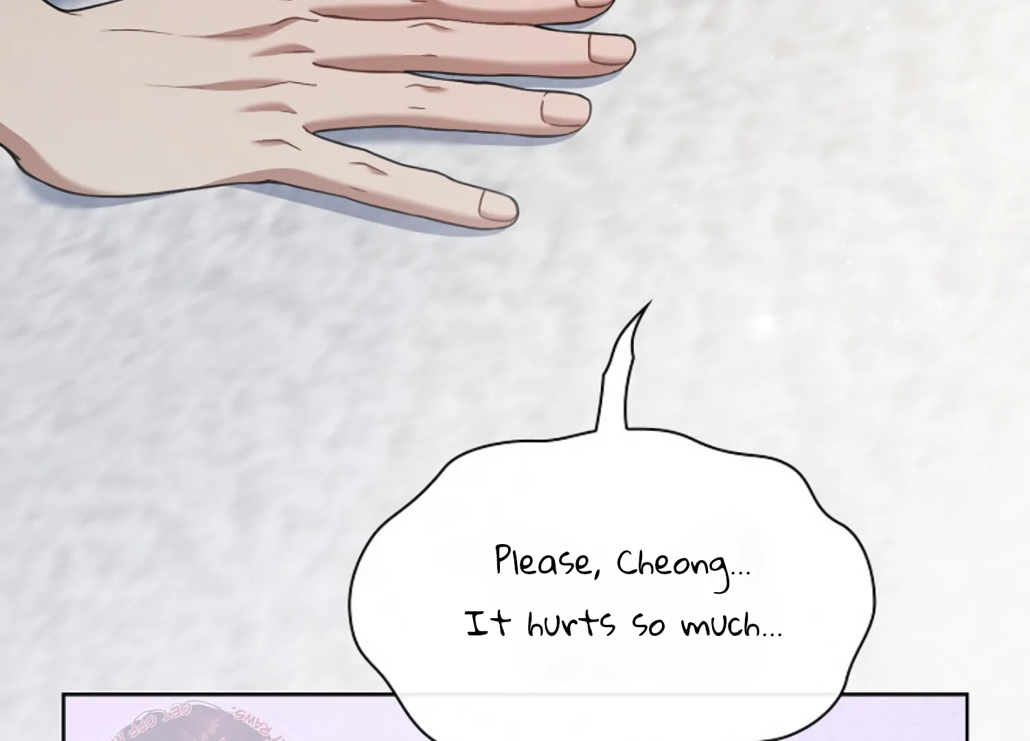 Octopus Game Chapter 7 - Page 67
