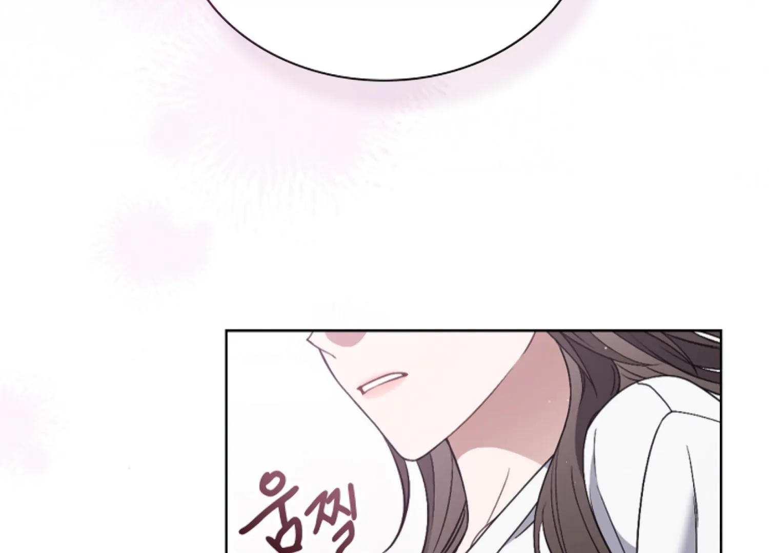 Octopus Game Chapter 7 - Page 7