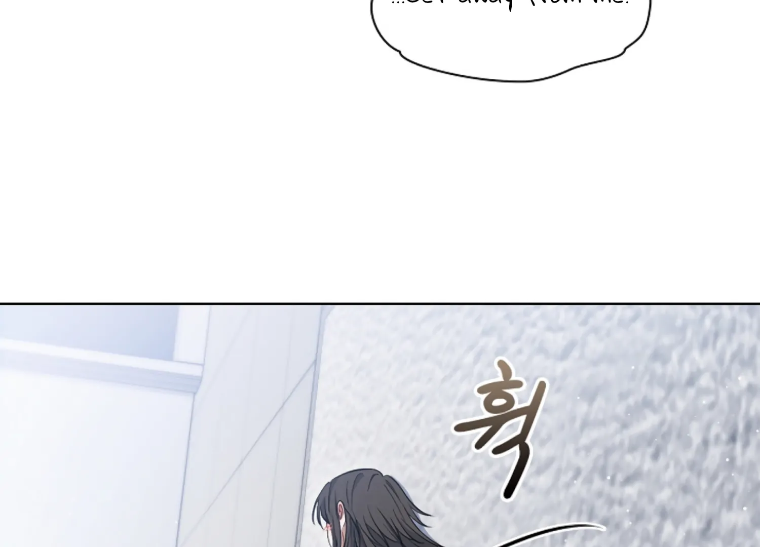 Octopus Game Chapter 7 - Page 80