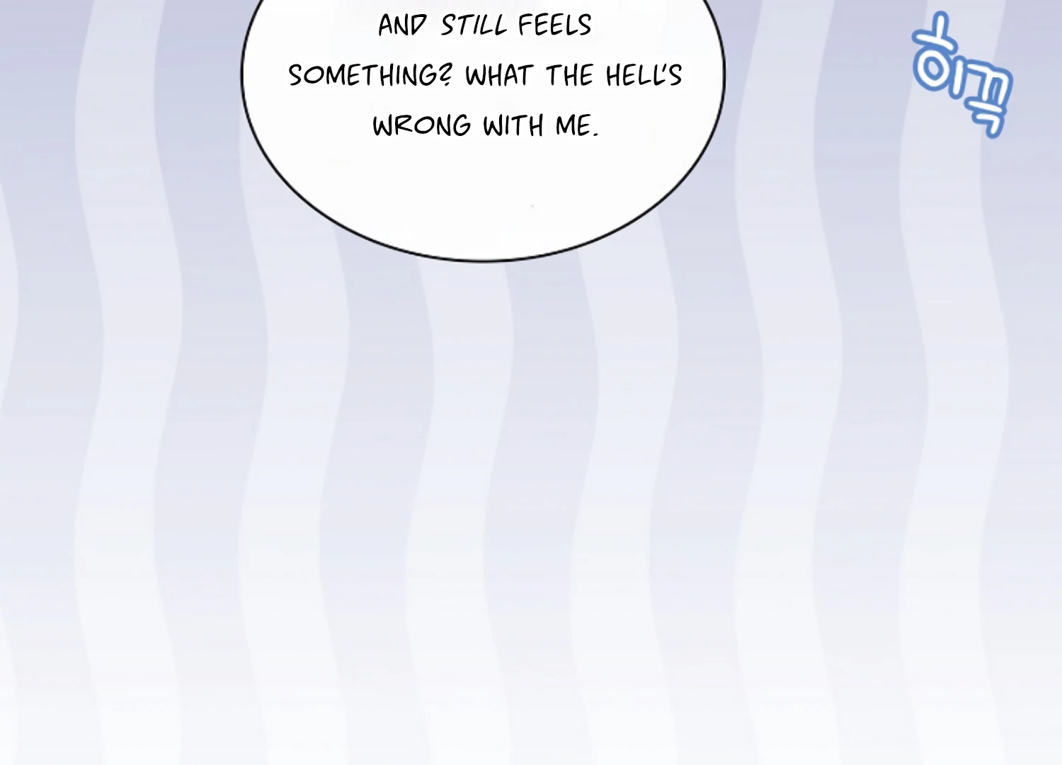 Octopus Game Chapter 7 - Page 88