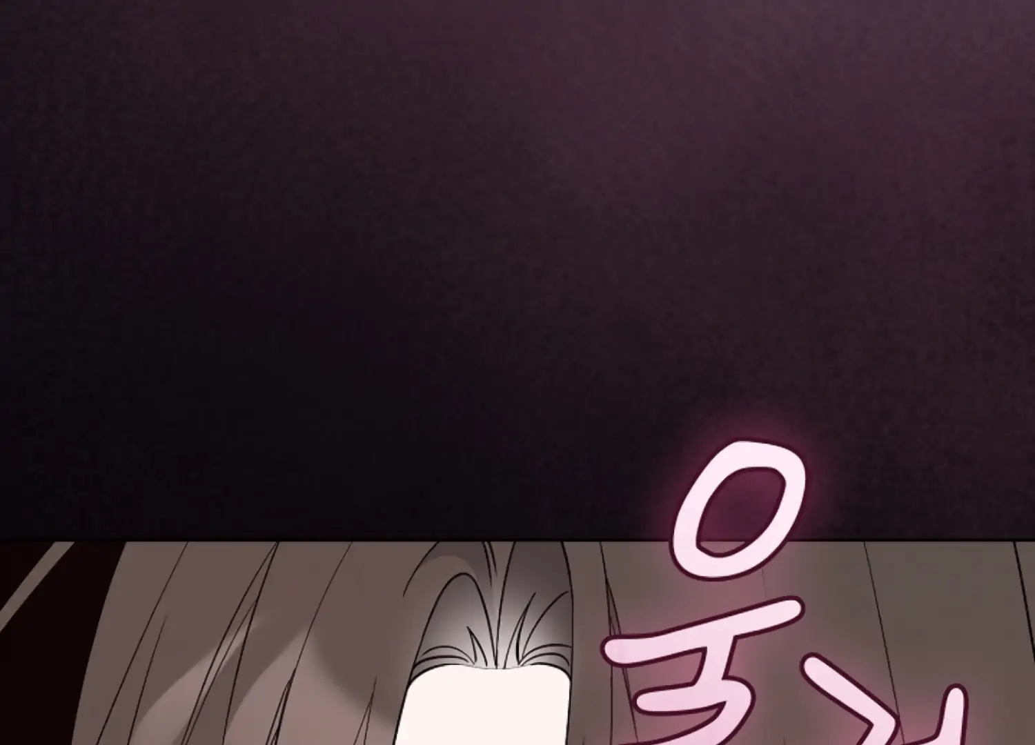 Octopus Game Chapter 8 - Page 109