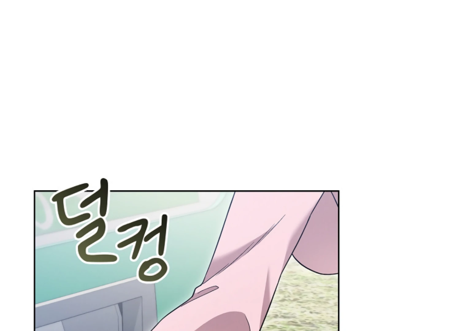 Octopus Game Chapter 8 - Page 12