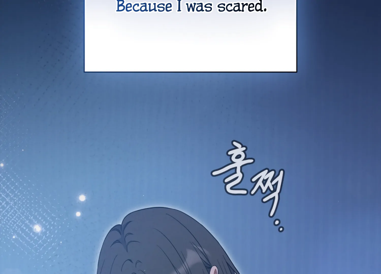 Octopus Game Chapter 8 - Page 122