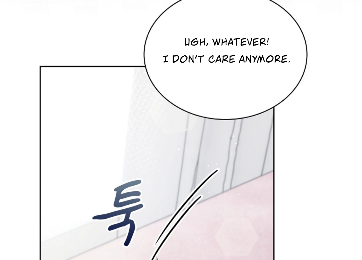 Octopus Game Chapter 8 - Page 149