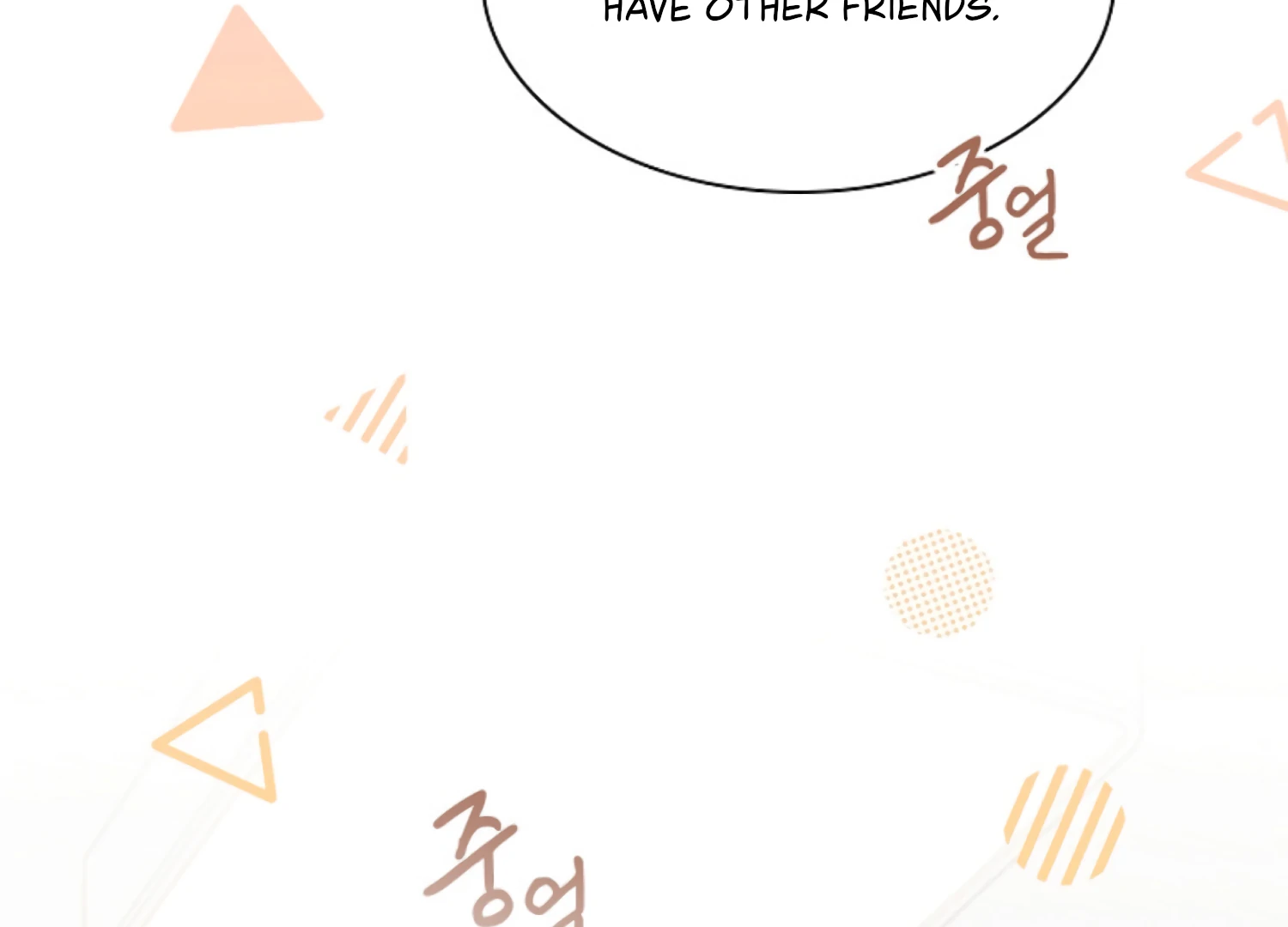 Octopus Game Chapter 8 - Page 153