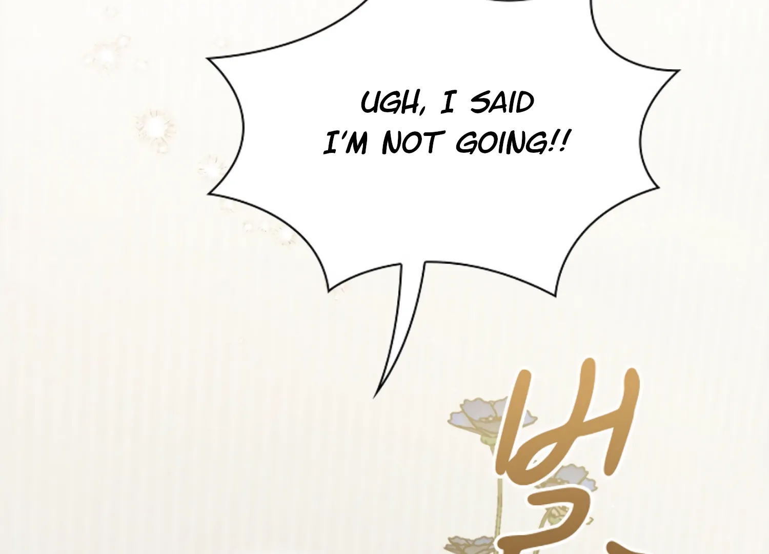 Octopus Game Chapter 8 - Page 173