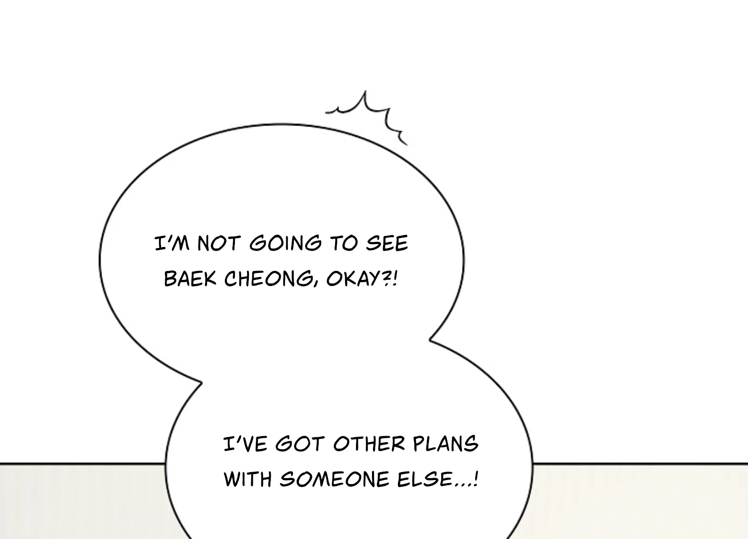 Octopus Game Chapter 8 - Page 186