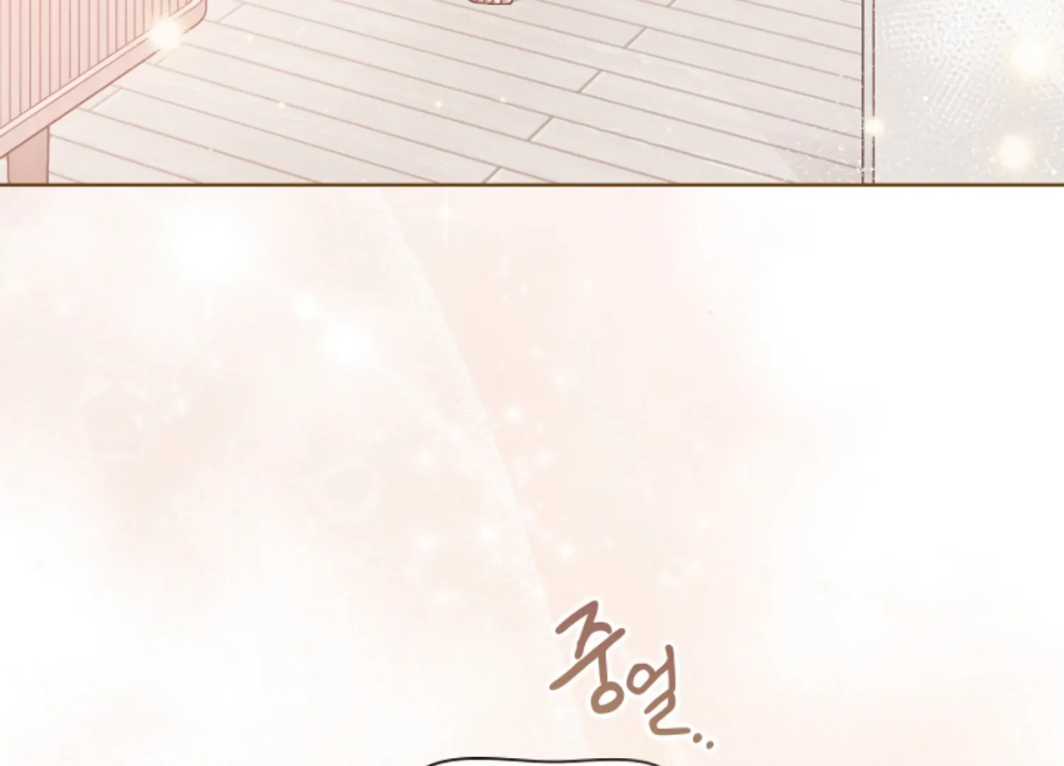 Octopus Game Chapter 8 - Page 199