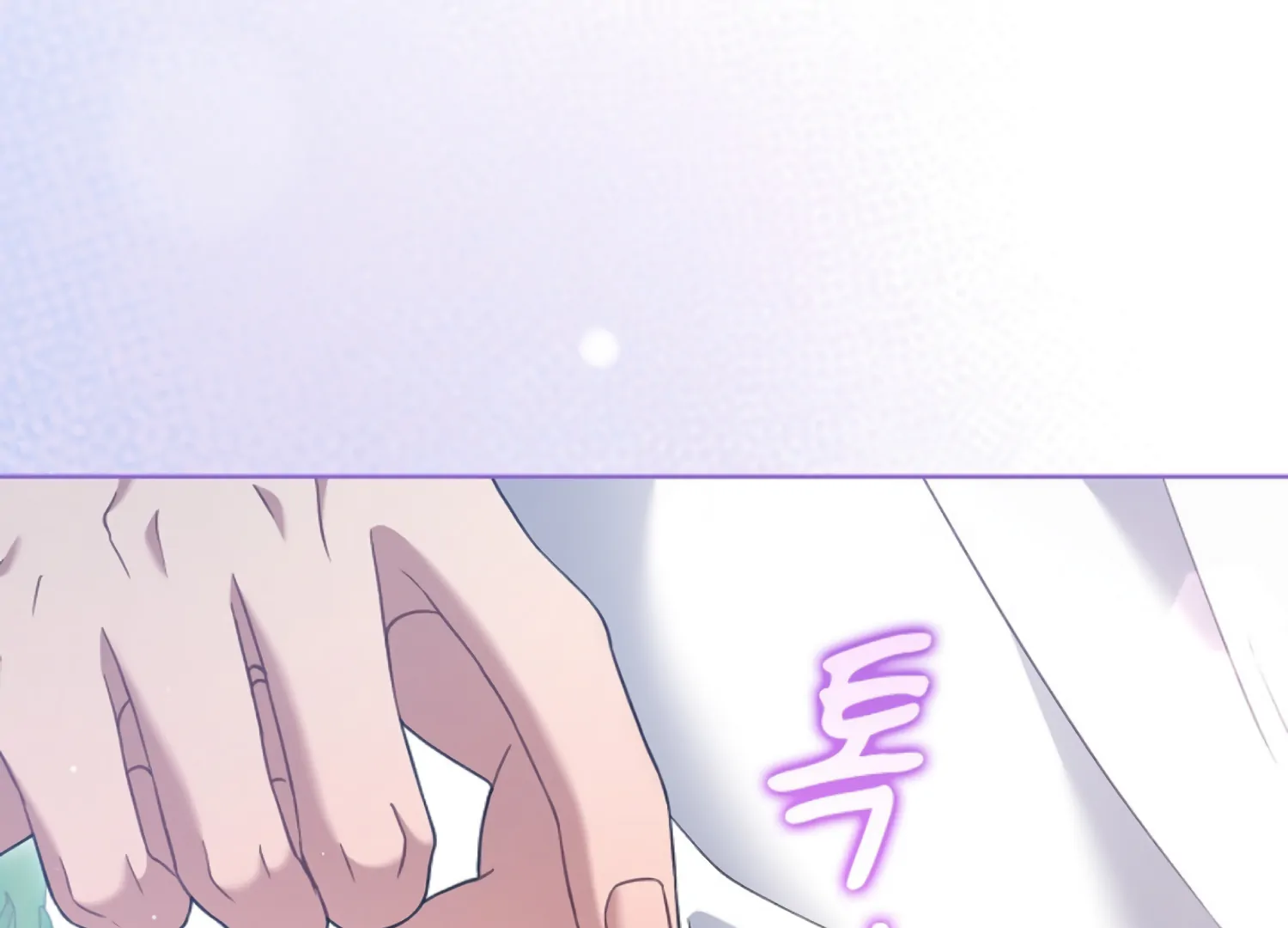 Octopus Game Chapter 8 - Page 216