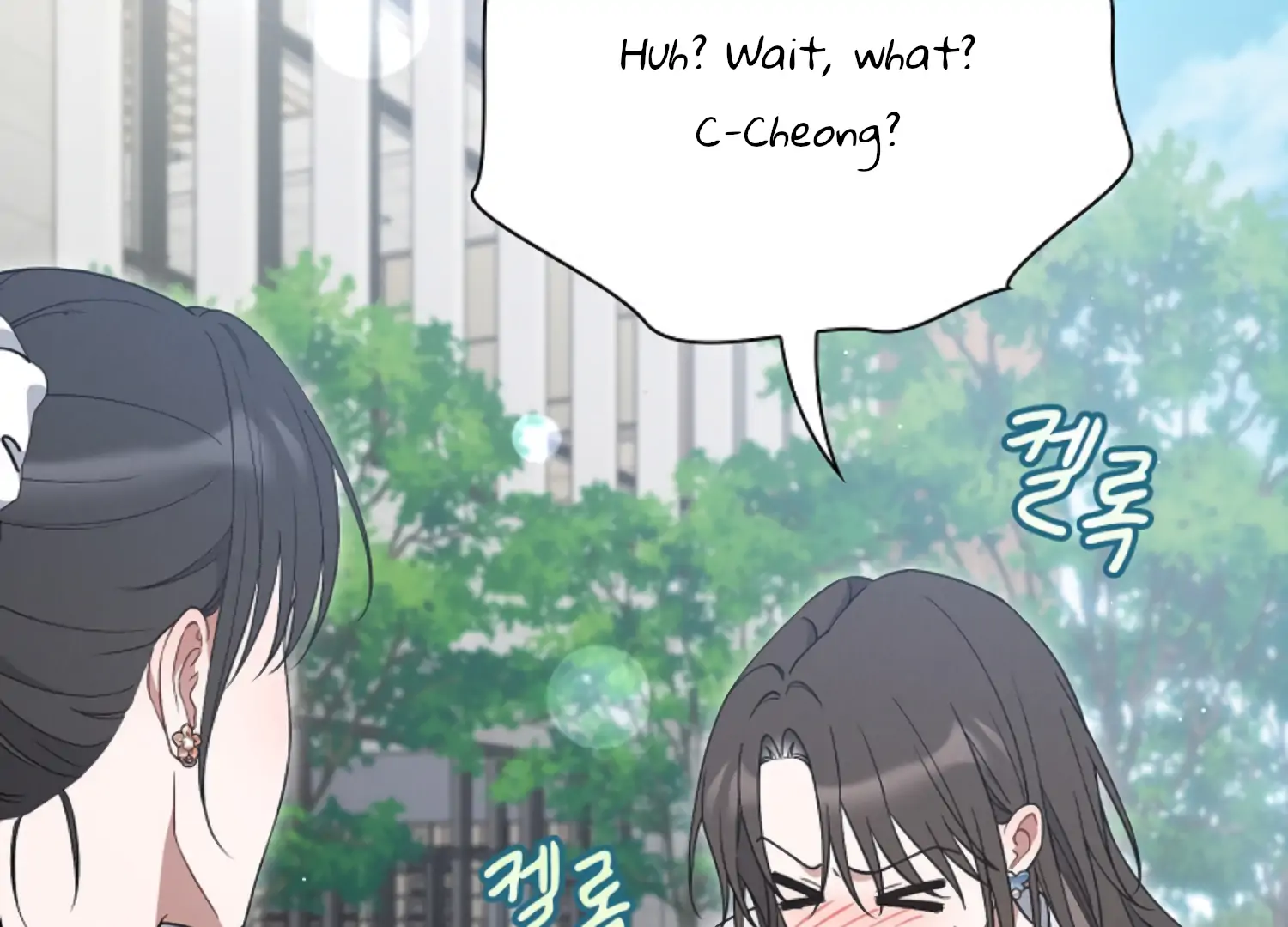 Octopus Game Chapter 8 - Page 29