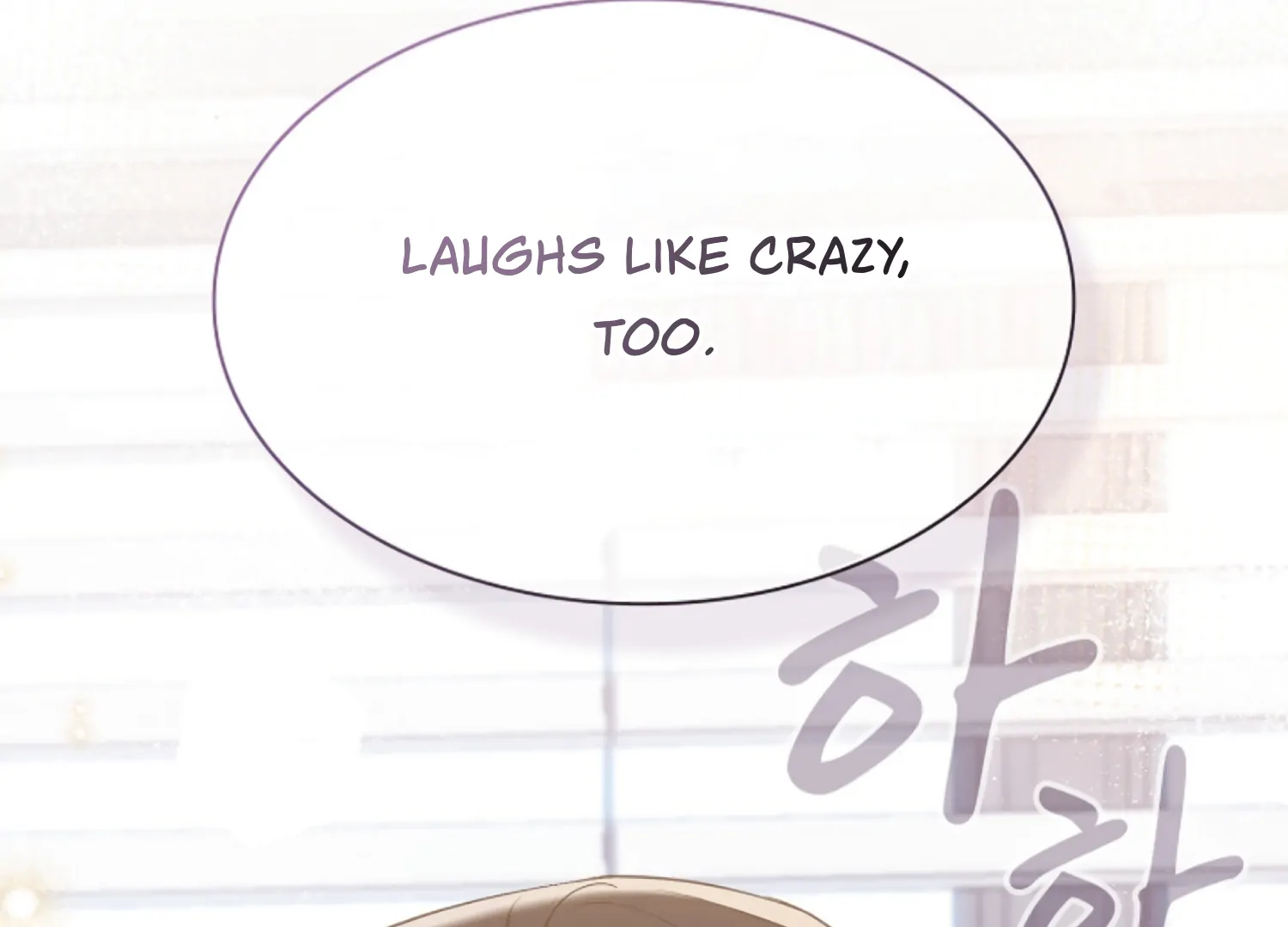 Octopus Game Chapter 8 - Page 51