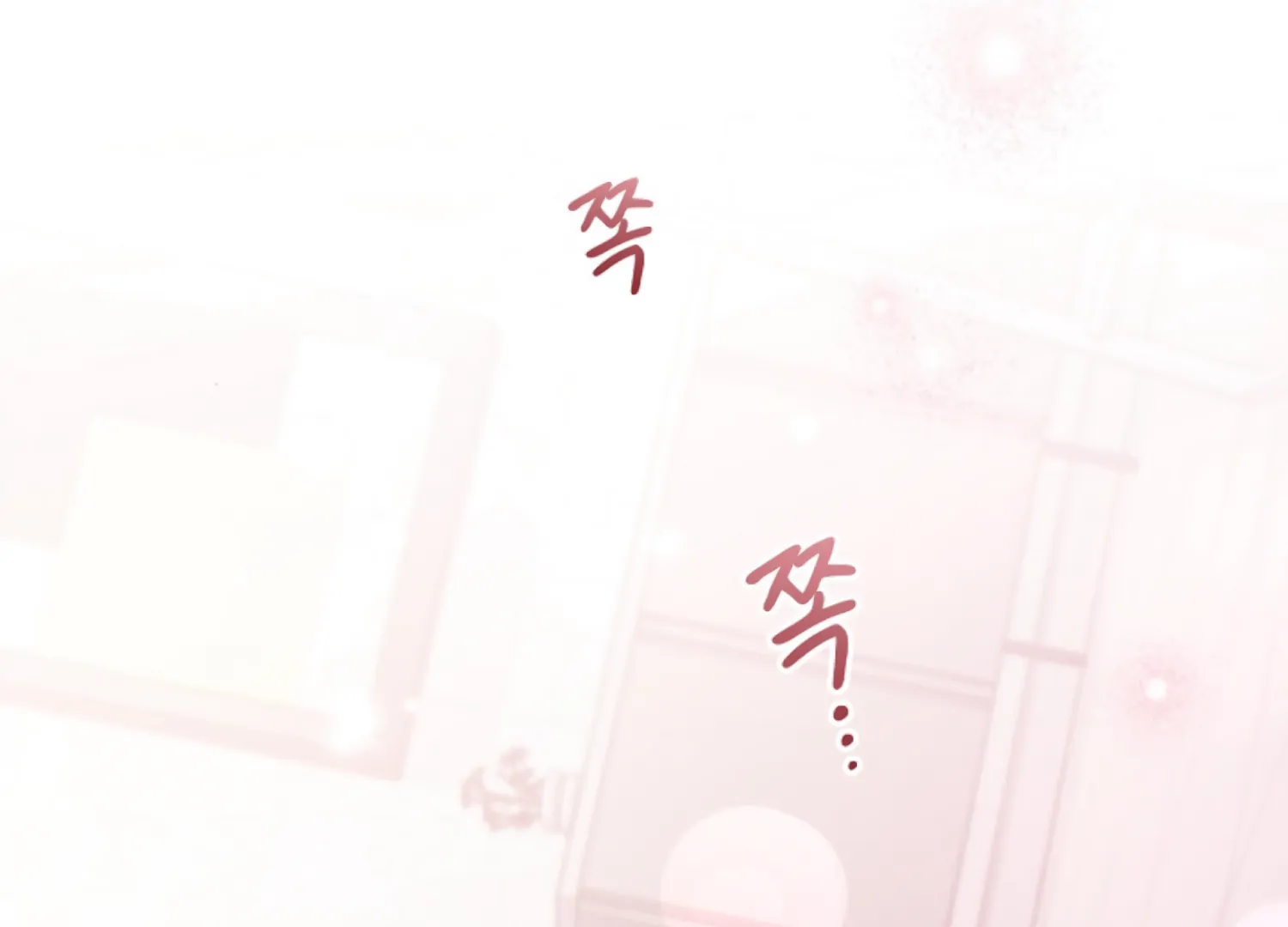 Octopus Game Chapter 8 - Page 70