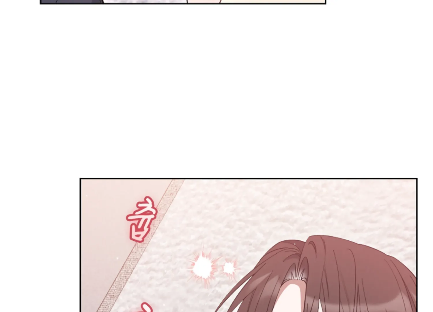 Octopus Game Chapter 8 - Page 85