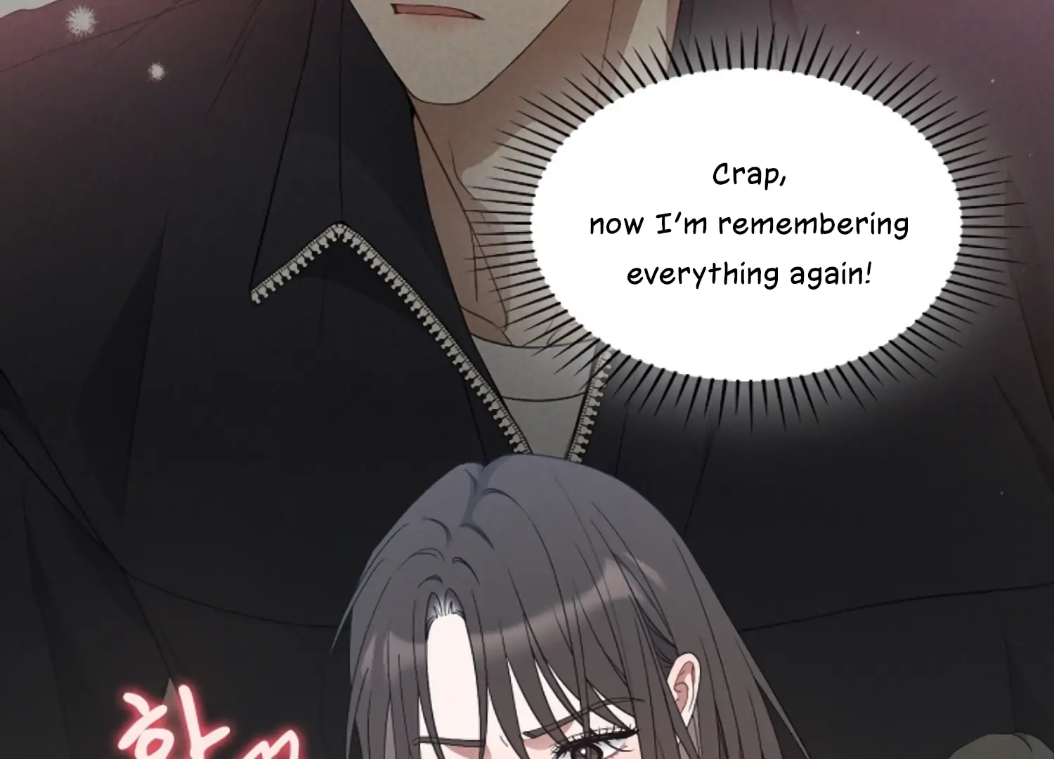 Octopus Game Chapter 9 - Page 123