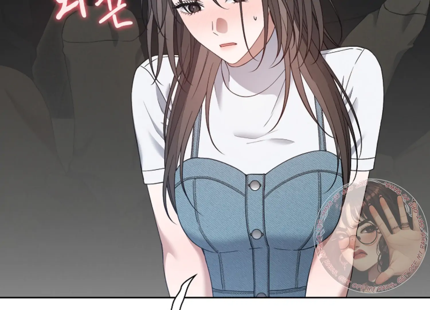 Octopus Game Chapter 9 - Page 124