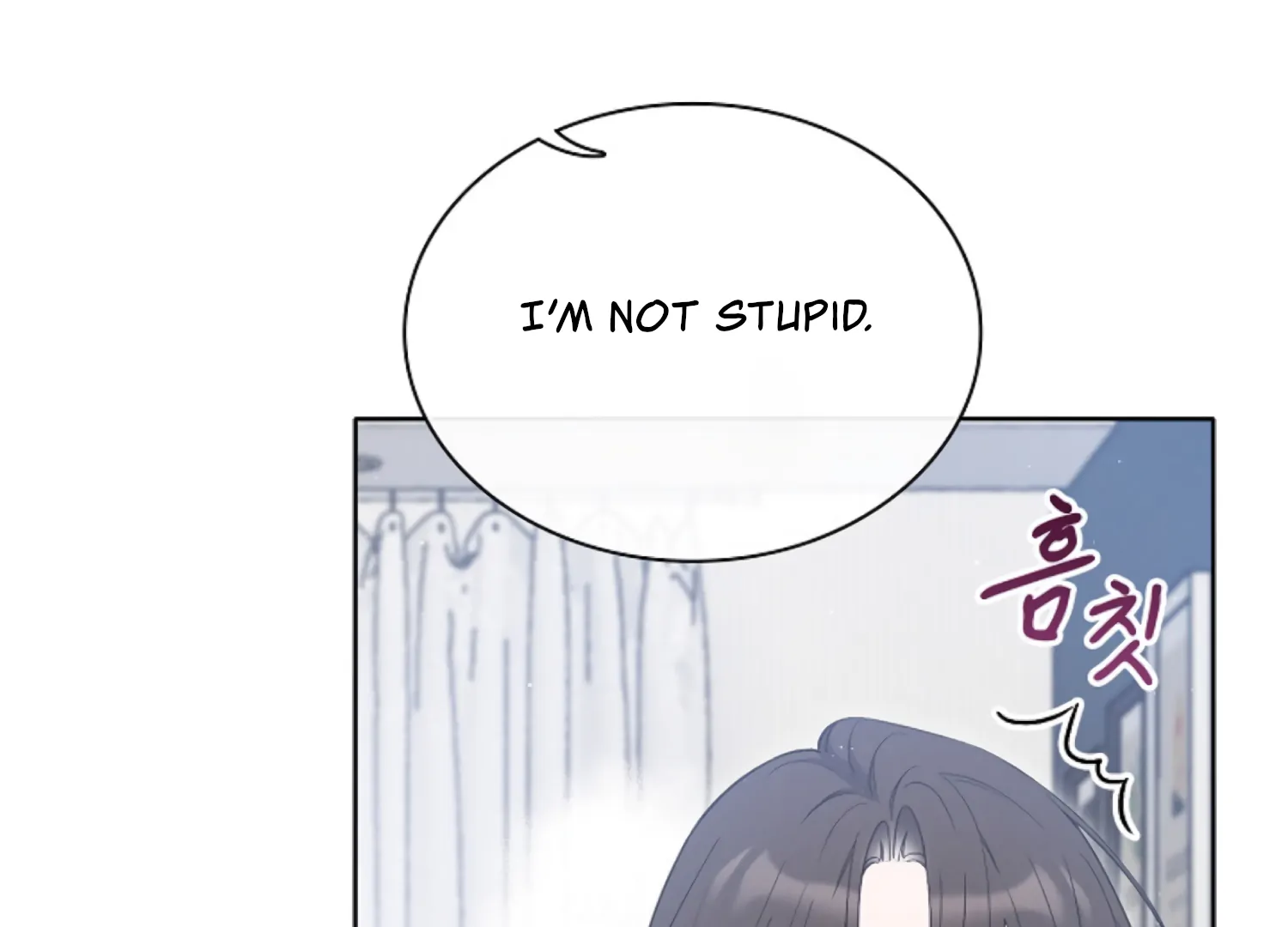 Octopus Game Chapter 9 - Page 126