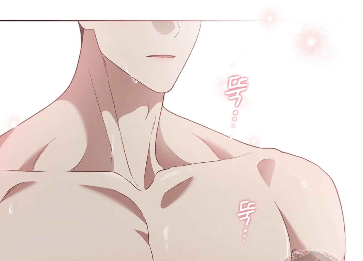 Octopus Game Chapter 9 - Page 132