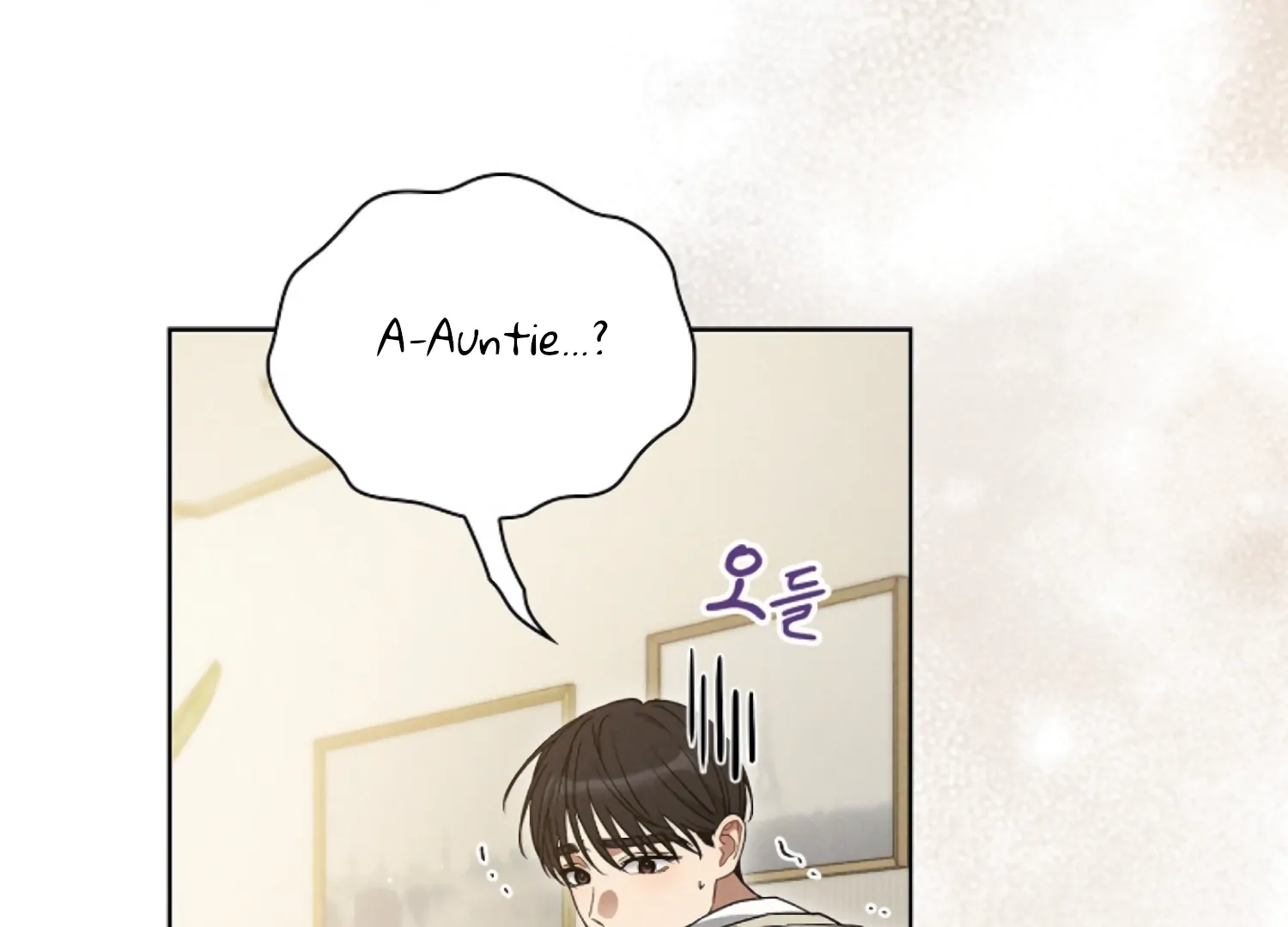 Octopus Game Chapter 9 - Page 16