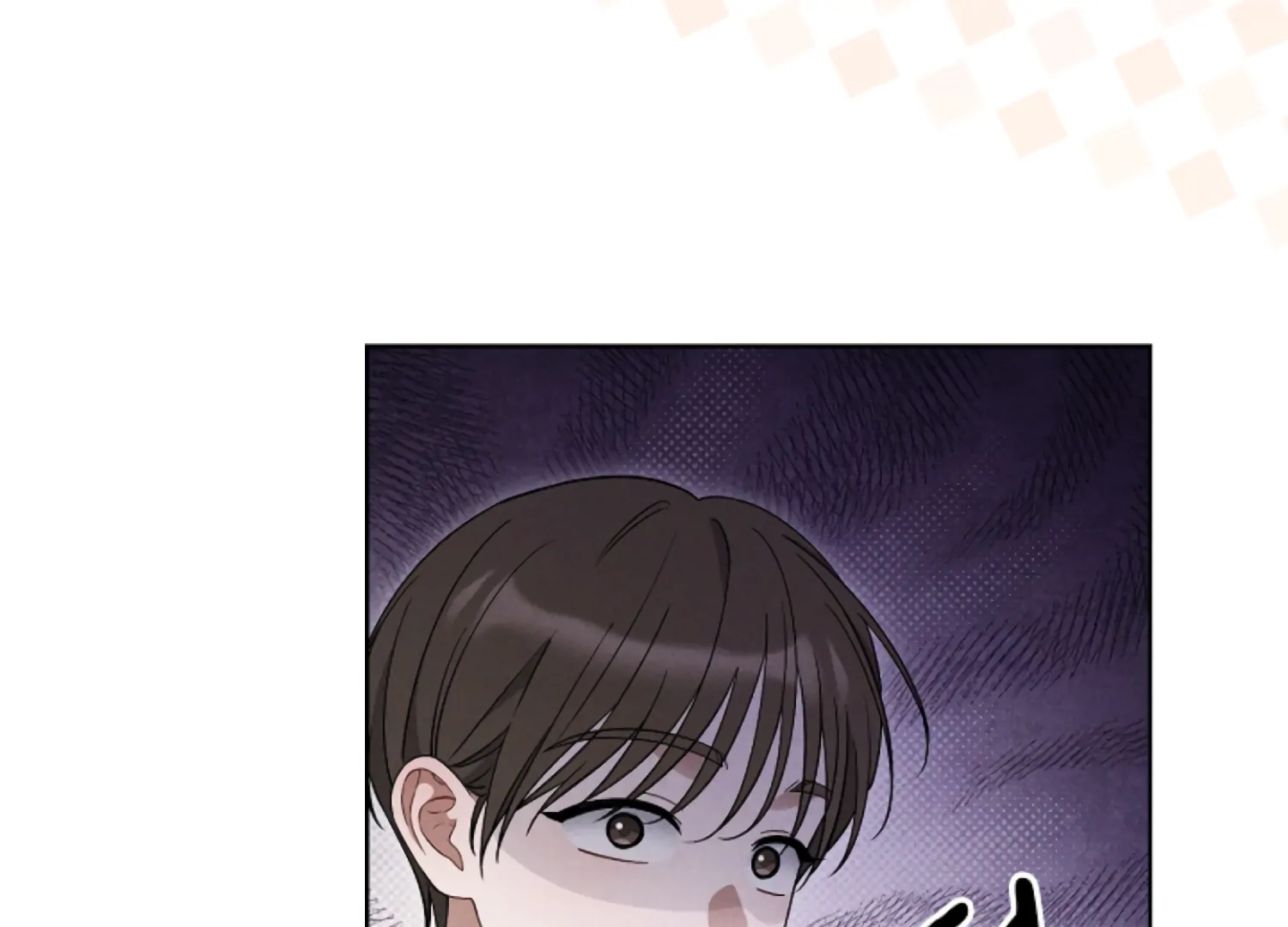Octopus Game Chapter 9 - Page 28