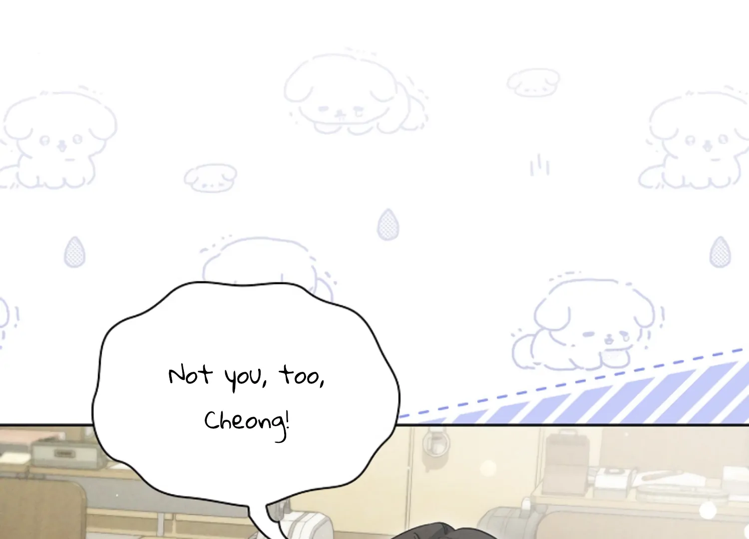 Octopus Game Chapter 9 - Page 50