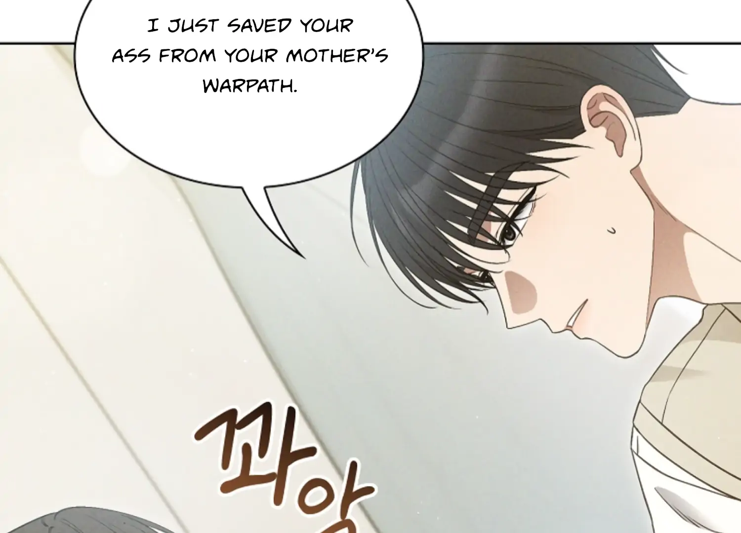 Octopus Game Chapter 9 - Page 54