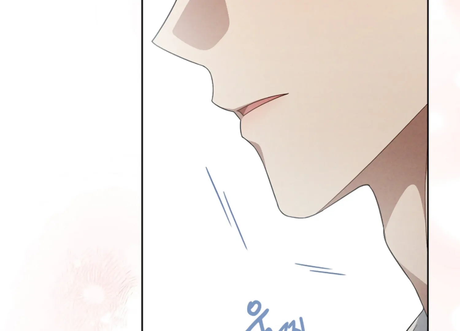 Octopus Game Chapter 9 - Page 73