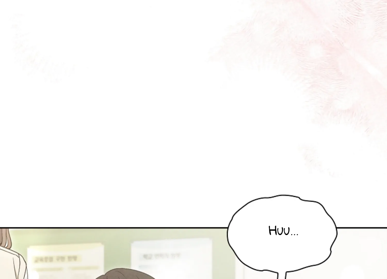 Octopus Game Chapter 9 - Page 79