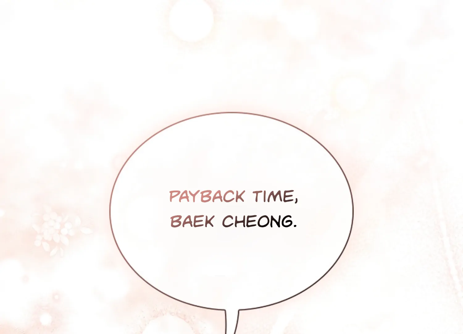 Octopus Game Chapter 9 - Page 83