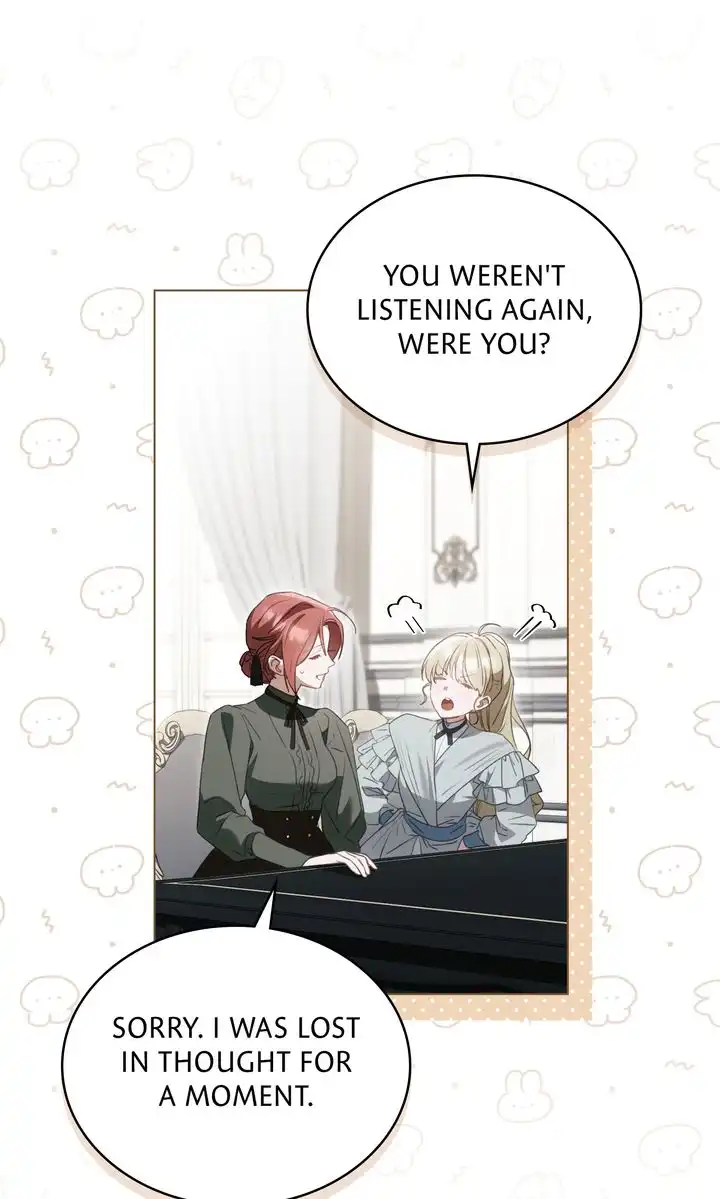Odalisque Chapter 26 - Page 12