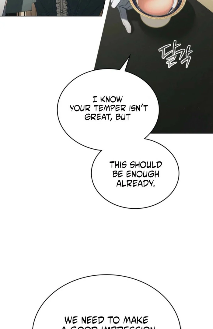 Odalisque Chapter 41 - Page 4