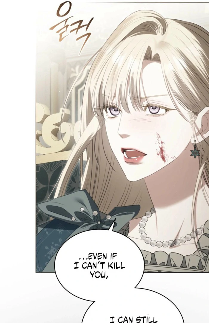Odalisque Chapter 41 - Page 67