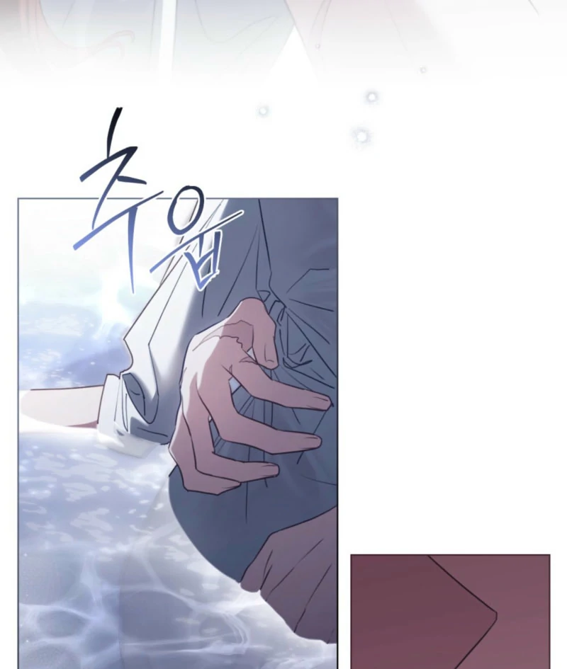 Odalisque Chapter 43 - Page 12